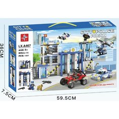 Конструктор Сити Город Полицейский участок 1001 деталь A467 совместим с лего (LEGO) Планета Конструкторов