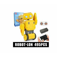 Конструктор радиоуправляемый Умный робот Lon 495 деталей King