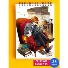 Альбом для рисования А5 Аниме Проза Великий из Бродячих Псов 1st Color