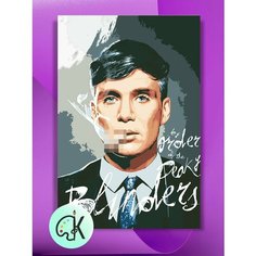 Картина по номерам на холсте Острые козырьки - Томас Шелби, 40 х 60 см КУЛЬТУРА ЦВЕТА