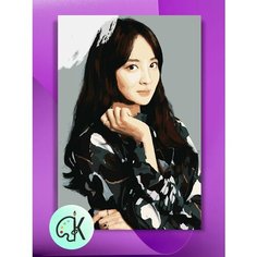 Картина по номерам на холсте Чон Хе Сон, 40 х 60 см КУЛЬТУРА ЦВЕТА