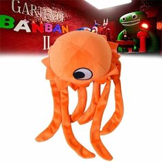 Мягкая игрушка Stinger Flynn из видеоигры Garten of Banban JLB