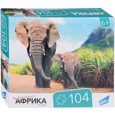 Пазлы 104 "Африка" Dream Makers