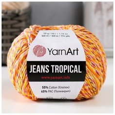 Пряжа "Jeans Tropical" 55% хлопок, 45% полиакрил 160м/50гр (617 желтый-апельсин) Yarn Art