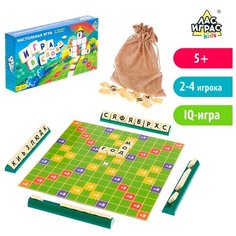 Настольная игра на эрудицию "Игра в слова": скрабл, поле, подставки, мешок, буквы Без бренда