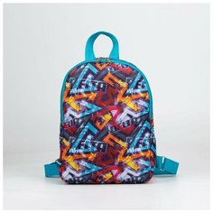 Рюкзак на молнии, цвет голубой/разноцветный ЗФТС