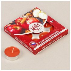 Набор чайных свечей ароматизированных "Яблочный штрудель", 10гр, 9штук Русская свечная мануфактура