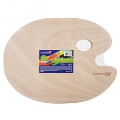 Палитра для красок Brauberg Art Classic, деревянная овальная, 3шт. (192233)