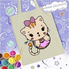 Шоппер-раскраска котик и пончик (животные, узор, абстракция) - 35