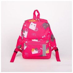 Рюкзак детский на молнии, наружный карман, светоотражающая полоса, цвет розовый ЗФТС