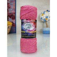 Пряжа COLOR-CITY Белый леопард, кварц - 2919, 30% мохер, 60% австралийский кашемир, 10% акрил, 5 мотков, 100 г, 180 м.