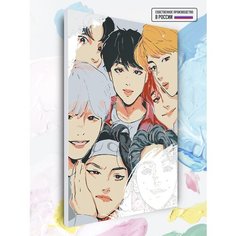 Картина по номерам BTS Аниме, 40 х 60 см