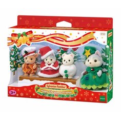 Друзья в новогодних костюмах Sylvanian Families