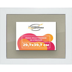 Рамка 29,7x39,7 для постера и фотографий, пластиковая, багетная, со стеклом и задником, ВсеПодрамники