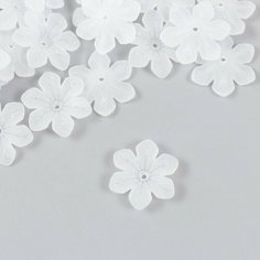 Бусины для творчества пластик "Шестилистный цветок белый матовый" набор 40 шт 2,1х2,1 см Арт Узор