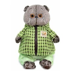 Мягкая игрушка в зелёной курточке, 22 см Нет бренда