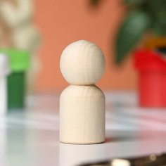 Заготовка для творчества "Кукла" 45*d20 мм No Brand