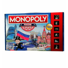 Настольная игра Монополия (Monopoly) с городами России Littlestar