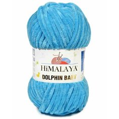 Пряжа Himalaya Dolphin baby, 80326 бирюзовый, 100 гр, 3 шт
