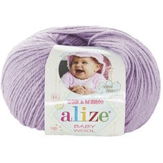 Пряжа Alize Baby Wool сирень (146), 40%шерсть/20%бамбук/40%акрил, 175м, 50г, 3шт