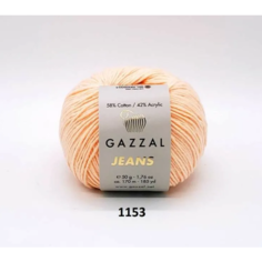 Пряжа полухлопок Gazzal Jeans/Газзал Джинс - светло-песочный (1122), 1 шт, 58% хлопок, 42% акрил, 170м/50гр, для вязания игрушек, одежды и сумок