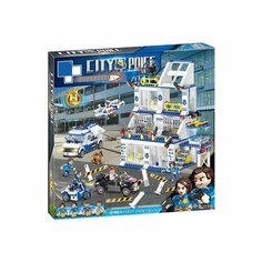 Конструктор QL 0227 - Полицейский участок, 873 дет. Gulliver