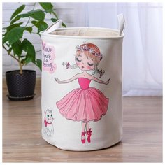 Корзинка для игрушек «Принцесса» 35×35×45 см Noname