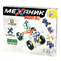 Конструктор металл Механик №1 200эл 02082 /10/ Десятое королевство