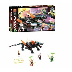 Конструктор Императорский дракон 302 детали / НиндзяГо / NinjaGo 11485 Lion King