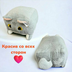 Мягкая игрушка-подушка квадратный котик 15 см серый Neko