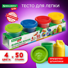 Пластилин, тесто для лепки, 4 цвета, 200 г, яркие классические цвета, крышки-штампики, Brauberg Kids, 106714