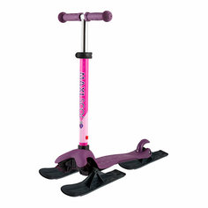 Детский трехколесный cамокат-снегокат MAXISCOO BABY с лыжами MSC-B082002-SKI-23
