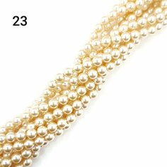 Хрустальный Жемчуг Сваровски круглый 4мм-10шт/уп. для бижутерии и бисероплетения Swarovski