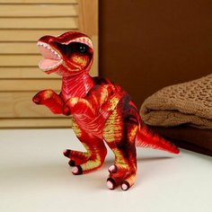 Мягкая игрушка Динозавр, 32 см, цвет красный Китай