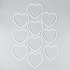 Основа для творчества и декора «Сердце» набор 10 шт, размер 1 шт. — 14,5 × 14,5 × 0,53 см Россия