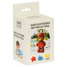 Набор для росписи фигурки из гипса "Мишка-малыш", с красками и кистью НР_52925 Россия