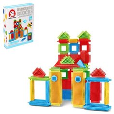 Конструктор игольчатый MINI BRISTLES Домик, 150 деталей