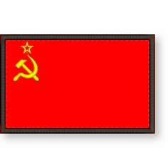 Нашивка флаг СССР на липучке, шеврон советского флага на одежду 7*4,5 см, цвет 02. Патч с вышивкой Shevronpogon, Россия