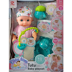 Пупс 30см в комбинезоне с шортами(10 звуков)с аксессуарами в Китай