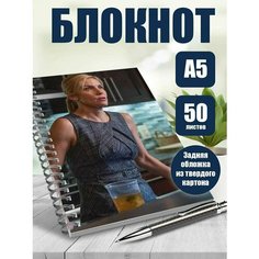 Блокнот А5 сериал Лучше звоните Солу