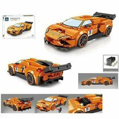 Конструктор машина с подсветкой для мальчика Kid7