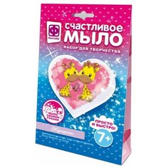 Настольная игра Эрудит подарочное издание Биплант