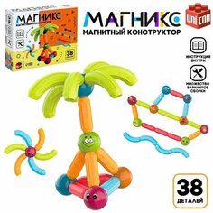 Магнитный конструктор «Магникс», 38 деталей Unicon