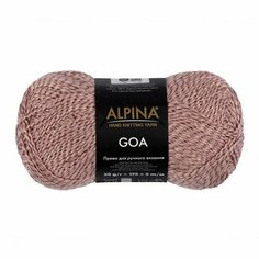 Пряжа ALPINA "GOA" 10 шт. в упак. цвет №07 античная роза (GOA-№07 античная роза)