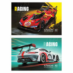 Альбом для рисования 40л, А4, на скрепке ArtSpace "Авто. Скорость", эконом, 10 штук, 353457 Спейс