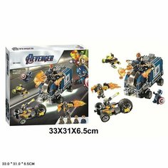 Конструктор Марвел Marvel Мстители "Нападение на грузовик" Kid7