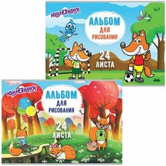 Альбом для рисования, А4, 24 листа, скоба, обложка картон, юнландия, 202х285 мм, "Лисята" (2 вида), 105057 Chester