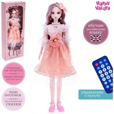 Кукла интерактивная шарнирная «Оля» в платье, с пультом ТероПром