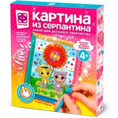 Набор для творчества Картина из серпантина Лучшее свидание 967067 Фантазёр