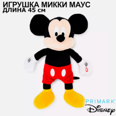 Мягкая игрушка Микки Маус 45 см Disney